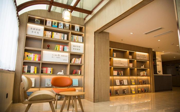 Hanting Premium Hotel Dandong Pedestrian Street