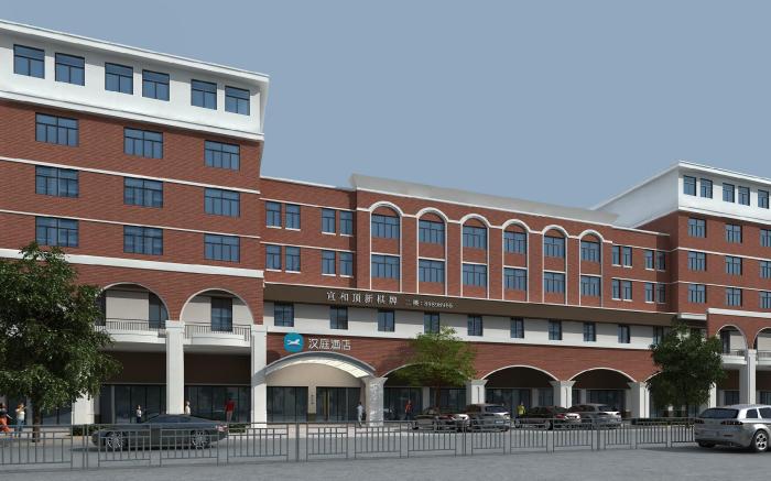 Hanting Hotel Taizhou Jiaojiang Commercial Street