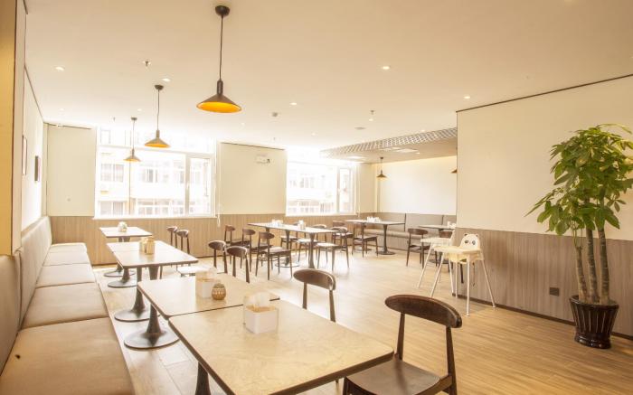 Hanting Hotel Beijing Liangxiang Gongchen Street