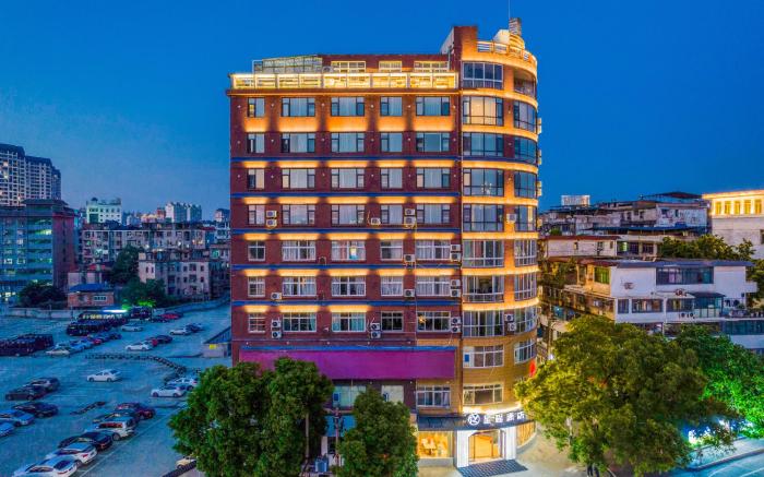 Starway Hotel Shangrao Wanda Plaza