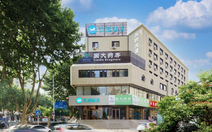 Hanting Hotel Dalian Zhongshan Jiefang Road