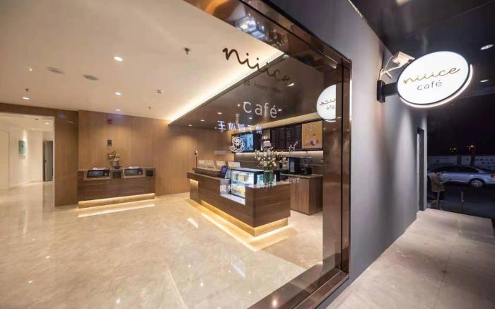 Hanting Hotel Tianjin Nankai Wangdingdi Metro Station