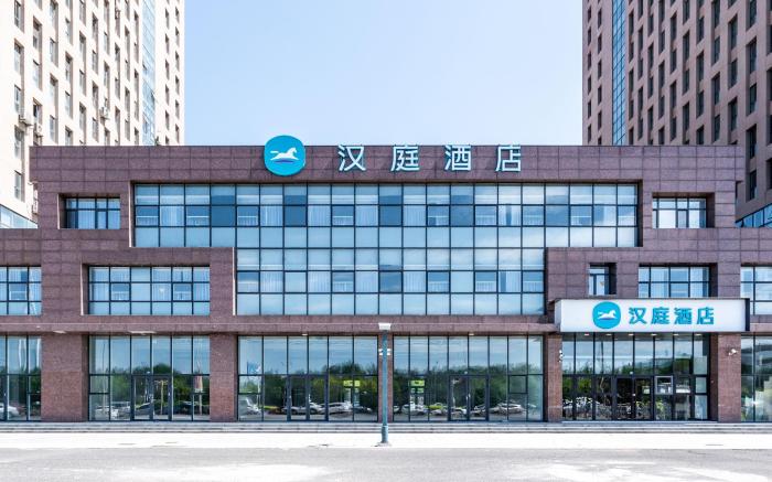 Hanting Hotel Tianjin Zhongbei Haitai Nanbei Street