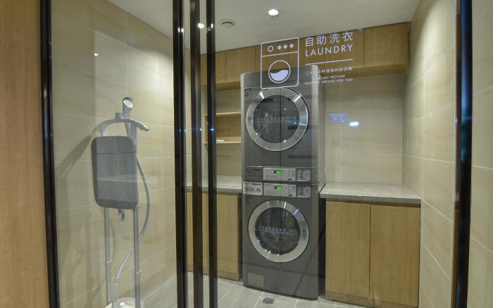 Hanting Hotel Beijing Sanlitun Gongti
