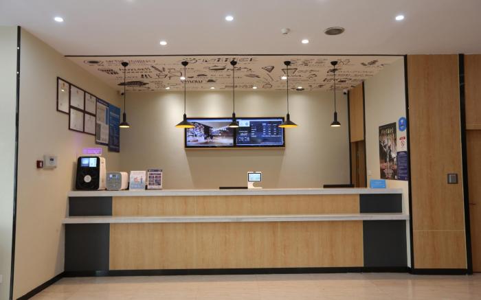 Hanting Hotel Hangzhou Railway Station