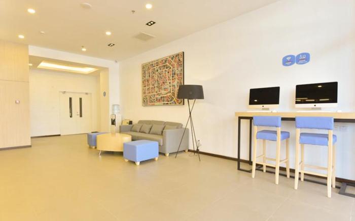 Hanting Express Beijing Huaxiangqiao                                                            
