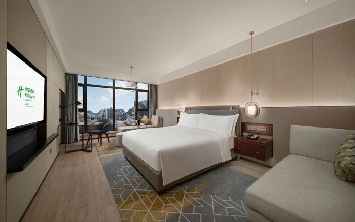 Holiday Inn Changchun Jingyue By IHG