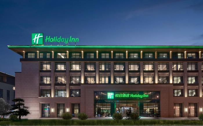 Holiday Inn Changchun Jingyue By IHG