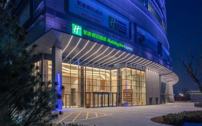 Holiday Inn Express Jining Cultural Center By IHG