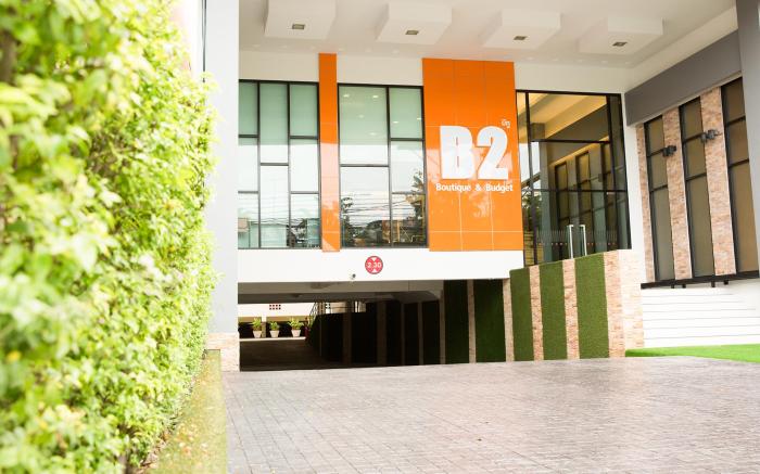 B2 Hat Yai Rat Uthit Boutique & Budget Hotel