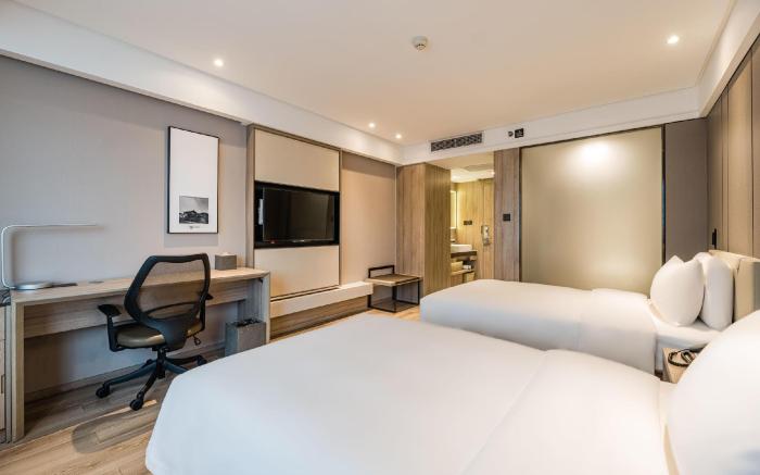 Atour Hotel Fuzhou Hailian