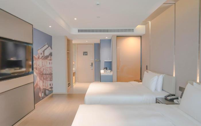 Atour Hotel Huzhou Dongwu