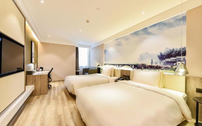 Atour Hotel Beijing Capital International Airport