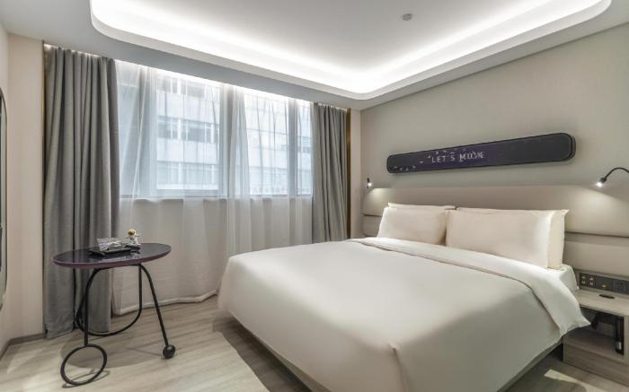 Atour Light Hotel Gulou Xuanwu Lake