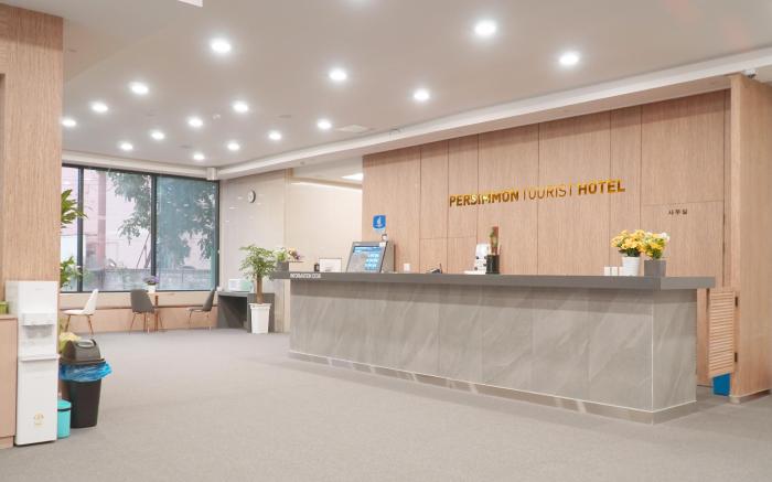 Persimmon Hotel Jeongseon