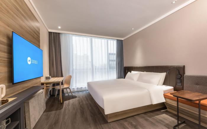 Hanting Hotel Taizhou Jiangyan District Government