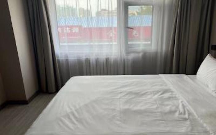 Hanting Hotel Tianjin Xianyang Road Changhong Park