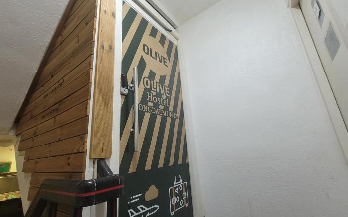 Olive Hostel Dongdaemun