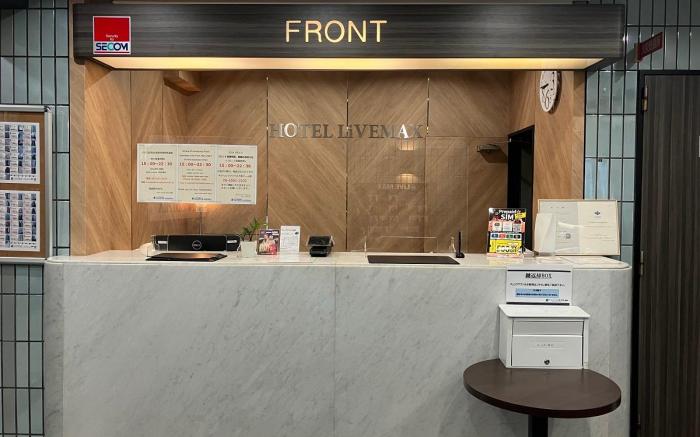 Hotel Livemax BUDGET Namba