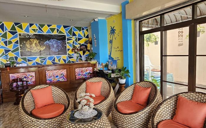 Lanta MP Place Hotel