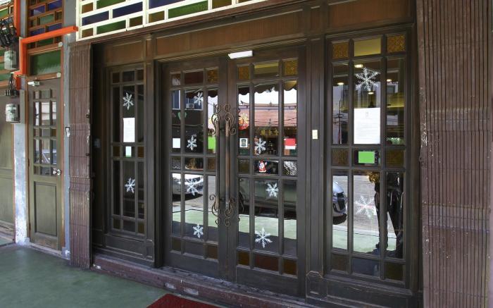 Jonker Boutique Hotel