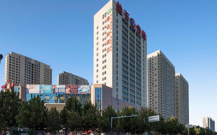 Vienna Hotel Hebei Cangzhou Yanbai