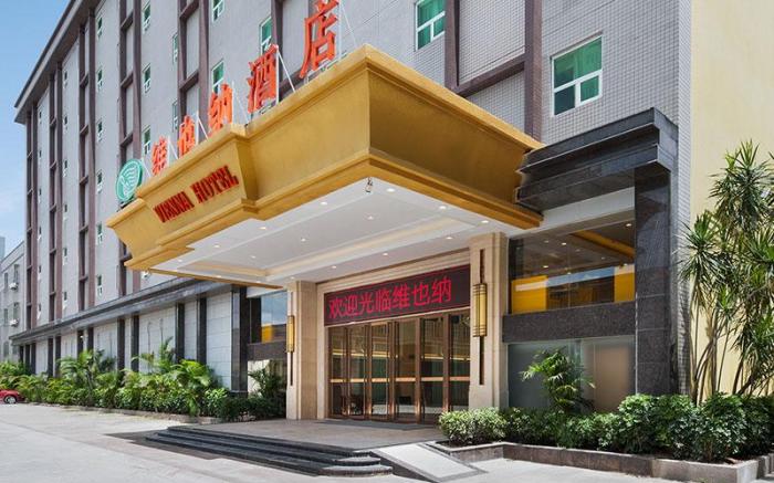 Vienna Hotel Guangdong Dongguan Huangjiangliangfa