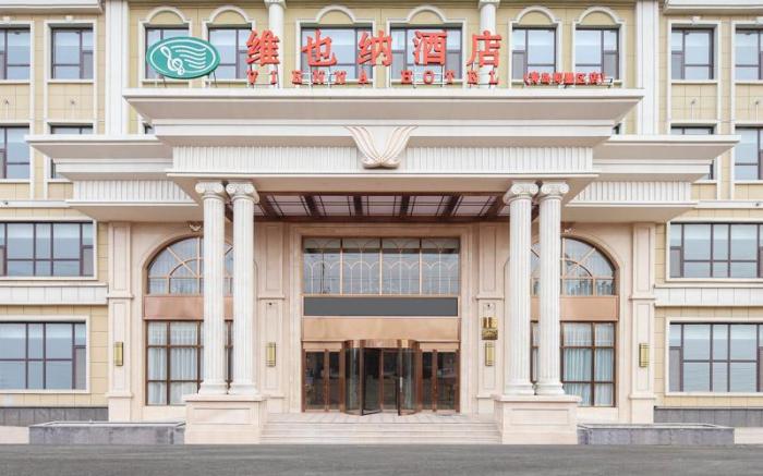 Vienna Hotel Shandong Jimo District Ancient City Hot-Spring