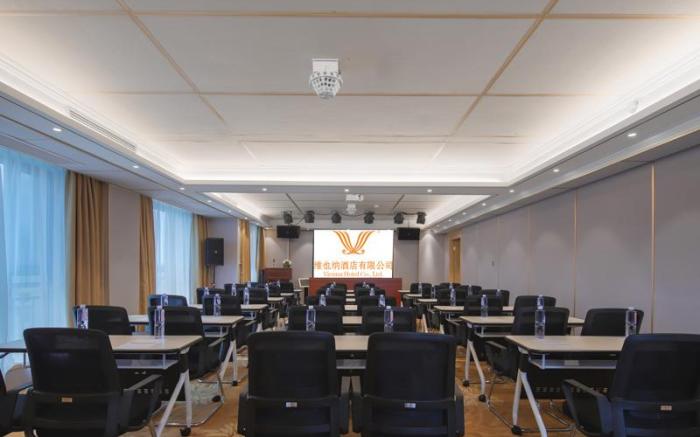 Vienna Hotel Shandong Liaocheng High-Tech Zong Yueji Park
