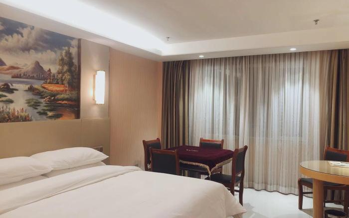 Vienna Hotel Shandong Qufu Sankong Landscape