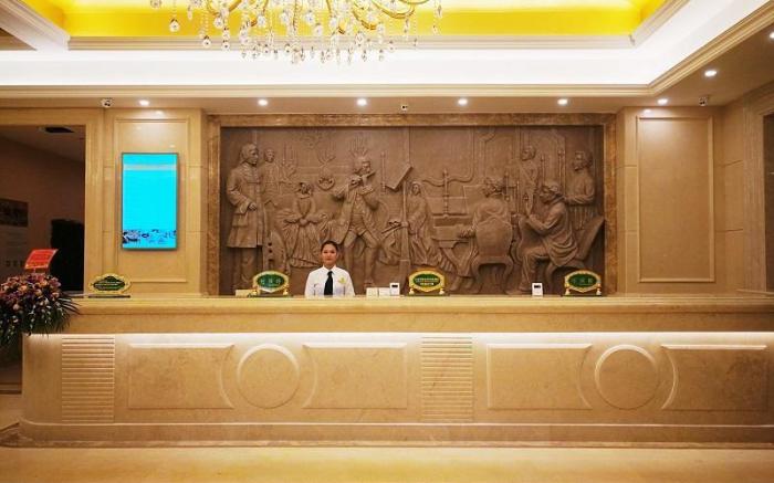 Vienna Hotel Nanning People's Square Minzhu Road