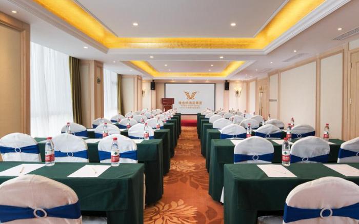 Vienna Hotel Anhui Hefei Dongcheng High-Speed Railway Station