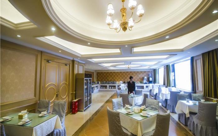 Vienna Hotel Lhasa Potala Palace South Branch