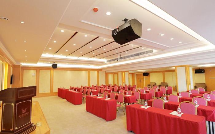 Vienna Hotel Shenyang Central Street
