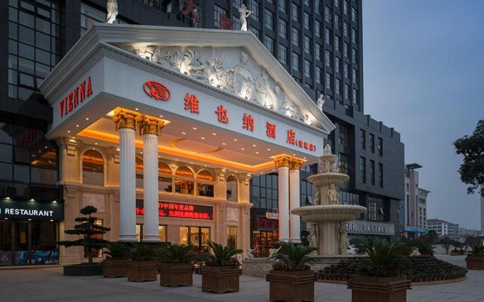 Vienna Hotel Jiangxi Ji'an Anfu