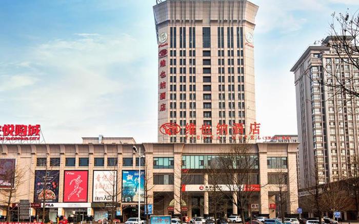 Vienna Hotel Hebei Qian'an Tianbo People's Square