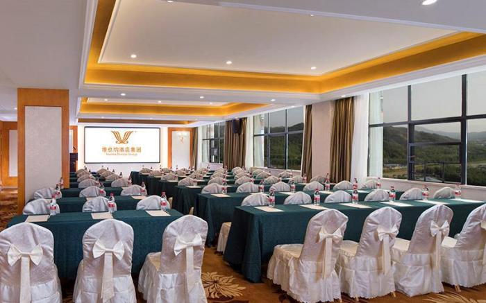 Vienna Hotel Hunan Shaodong Chuangye Community Zhaoyang Avenue
