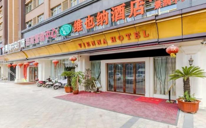 Vienna Hotel Anhui Huainan Shou County South Gate of Ancient Town Jinrun Central City