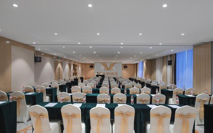 Vienna Hotel Hebei Wu'an Square