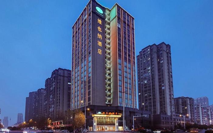 Vienna Hotel Anhui Huaibei Huantan Park