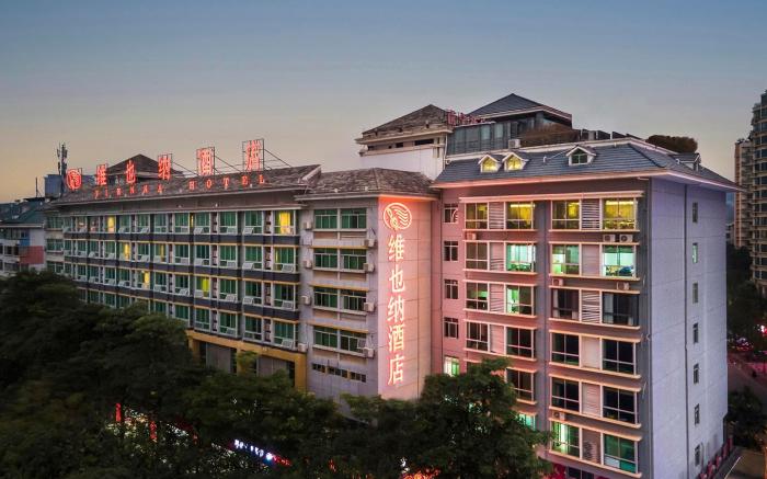 Vienna Hotel Guangxi Medicine University Nanning Qingxiu Mountain