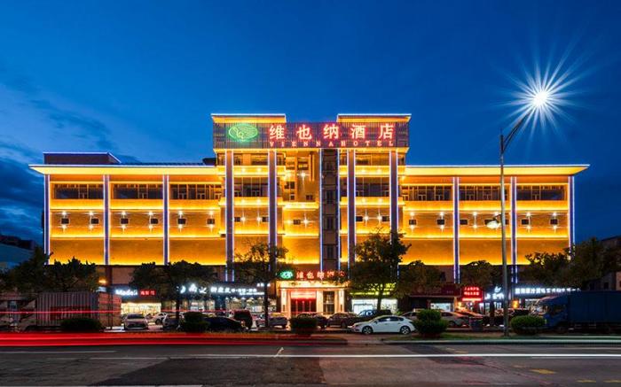 Vienna Hotel Guangdong Zhongshan Sanjiao