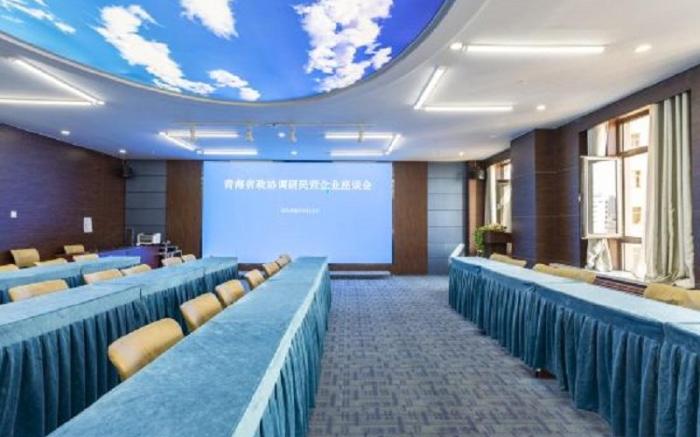 Vienna Hotel Qinghai Xining Dashizi Mojia Street