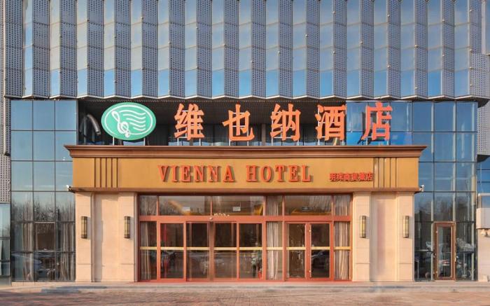Vienna Hotel Hebei Cangzhou Mingzhu Market