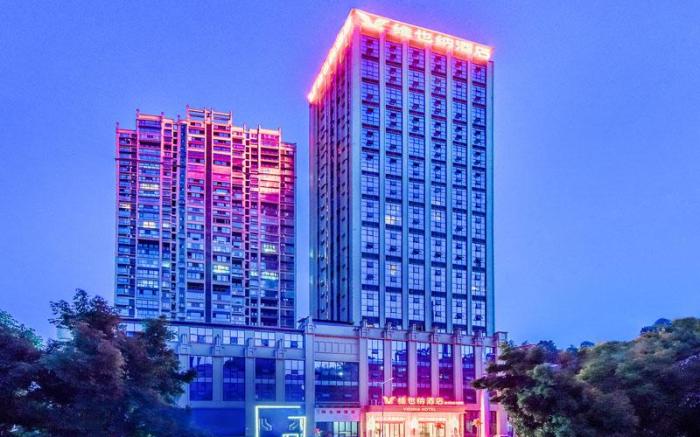 Vienna Hotel Sichuan Hejiang Yangtze River Bridge
