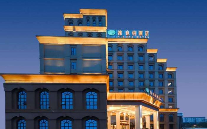 Vienna Hotel Nanchang Wanli