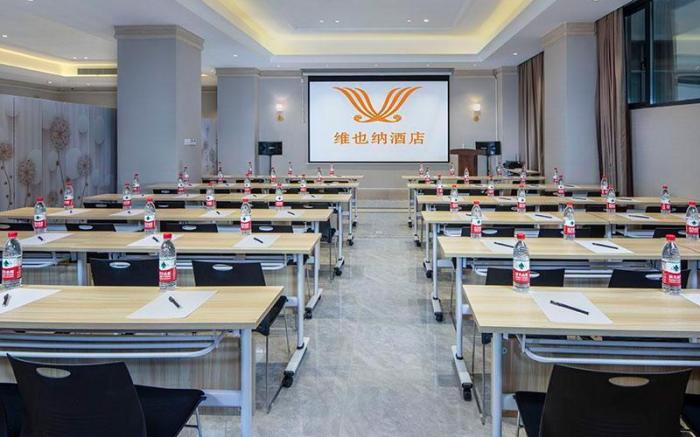 Vienna Hotel Henan Luoshan Lingshan Avenue