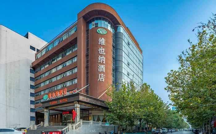 Vienna Hotel Zhengzhou Fengchan Road Fortune Plaza