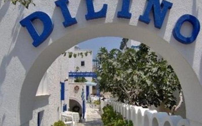 Dilino Hotel