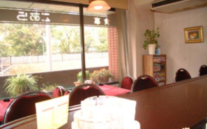 Daini Sun Rise Hotel